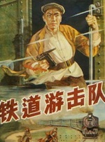 天天射夜夜