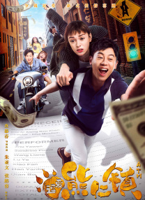 影音先锋加勒比